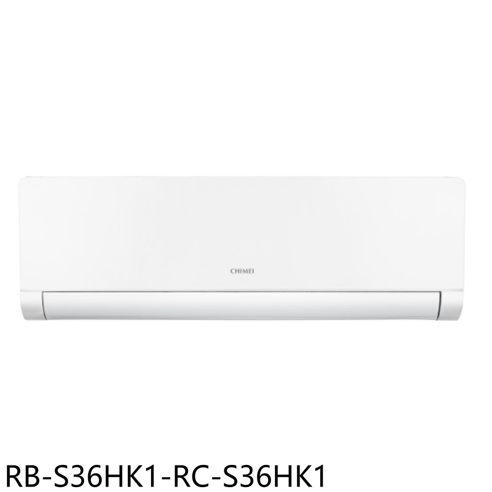APP下單4%點數★奇美【RB-S36HK1-RC-S36HK1】變頻冷暖分離式冷氣5坪(含標準安裝)