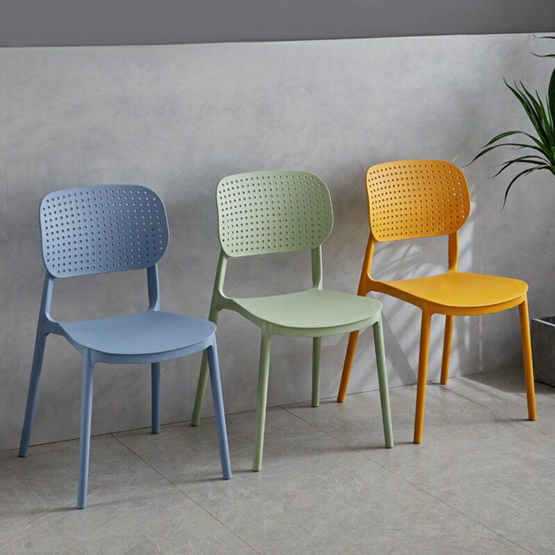 牛角椅 簡約現代餐椅家用加厚塑料椅子大人餐桌凳子靠背網紅休閒牛角椅子『XY33857』