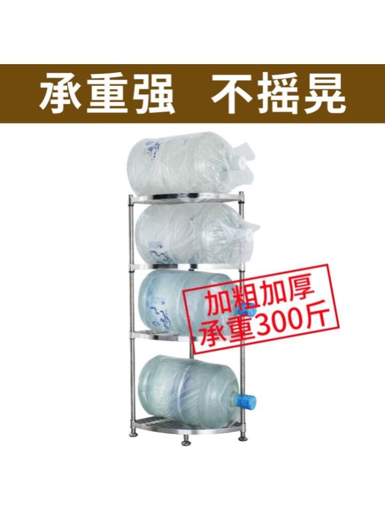 廚房轉角置物架落地多層不銹鋼三角墻角放鍋架子家用鍋具收納鍋架