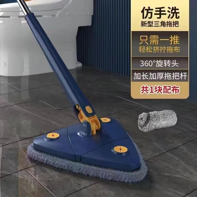擦天花板 清潔拖把 除塵撢 新款三角拖把家用清潔神器免手洗擦玻璃牆壁面自擰水一拖凈天花板『xy13799』