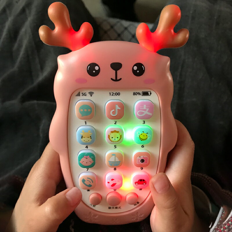嬰兒童玩具手機益智幼兒寶寶早教音樂男孩充電仿真電話6-12月女孩