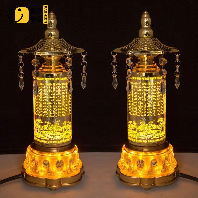 免運/附發票 公司貨 110V LED七彩供佛燈 蓮花燈 神明燈 神桌燈 大悲咒轉經筒佛燈 心經電動轉經輪佛前燈 轉經筒唸佛機工廠現貨直銷 售後保障 店長推薦 5s12230