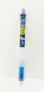 【震撼精品百貨】史奴比Peanuts Snoopy 健握自動鉛筆-藍色 震撼日式精品百貨