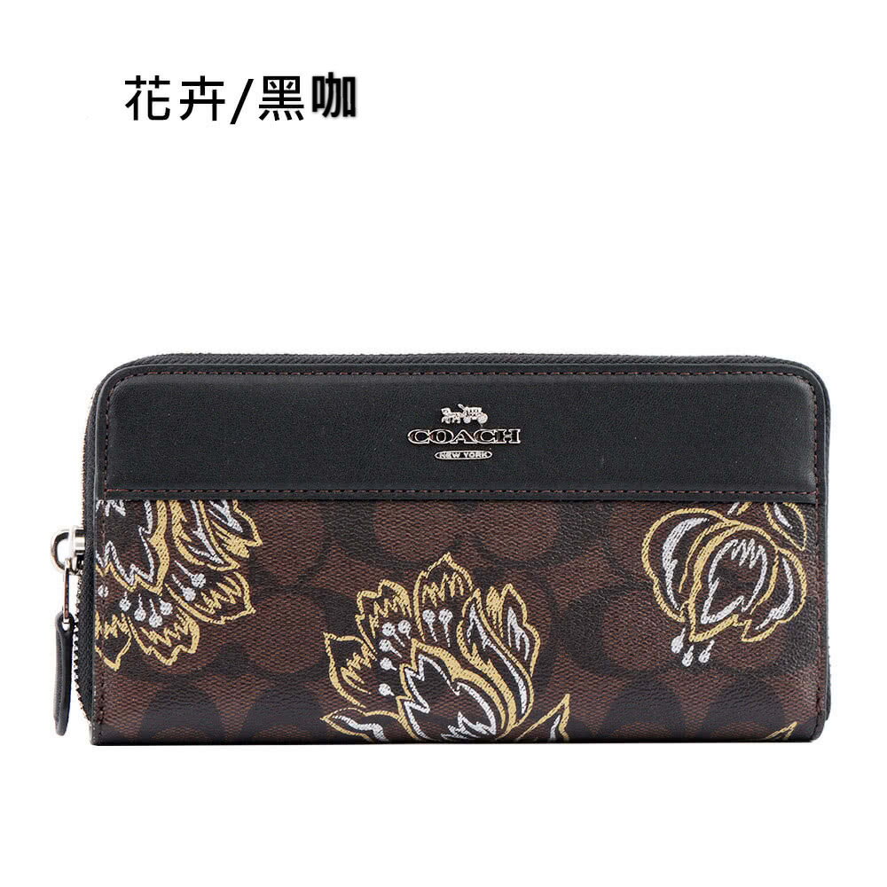 美國正品COACH F76870 經典黑咖色花花 拉鍊長夾(真皮+防刮PVC材質).皮夾 長夾--(保證美國OUTLET直購全新100%正品).