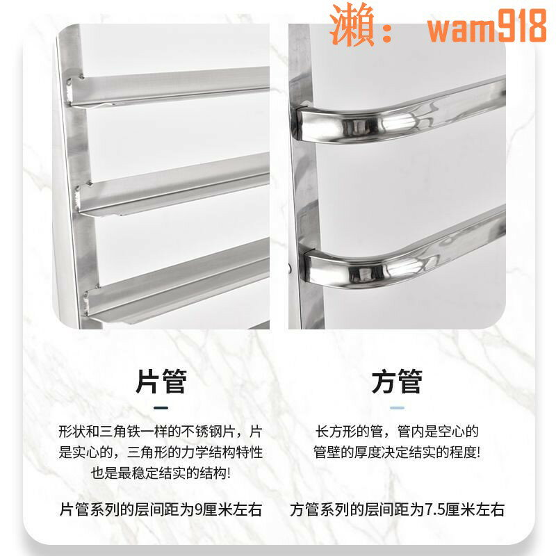 【店長推薦】不锈钢烤盘架子车土司盒商用多层火锅烘培面包铝合金托盘封闭式架 4