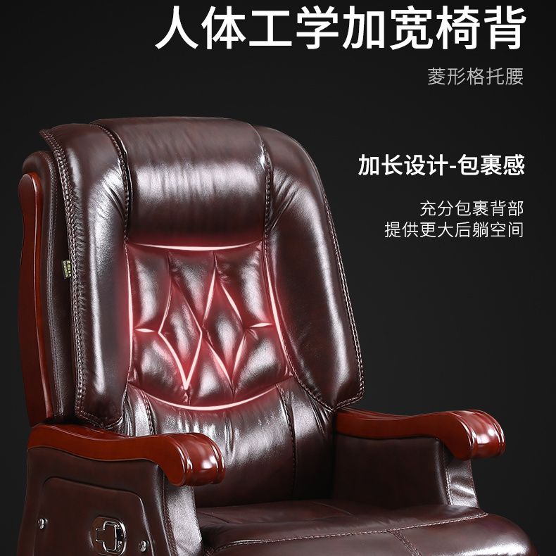 【台灣公司保固】真皮老板椅董事長頭等艙真牛皮大班椅辦公室可躺旋轉電腦椅子高級 6