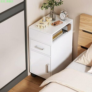 家居 旗艦店 床頭櫃 簡約現代小型帶滾輪可移動臥室床邊窄縫儲物櫃子床頭置物架