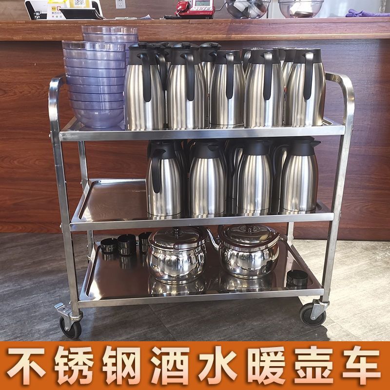 免運 移動不銹鋼餐車三層小推車商用收餐車收碗車餐廳送餐車飯堂擺攤車 可開發票