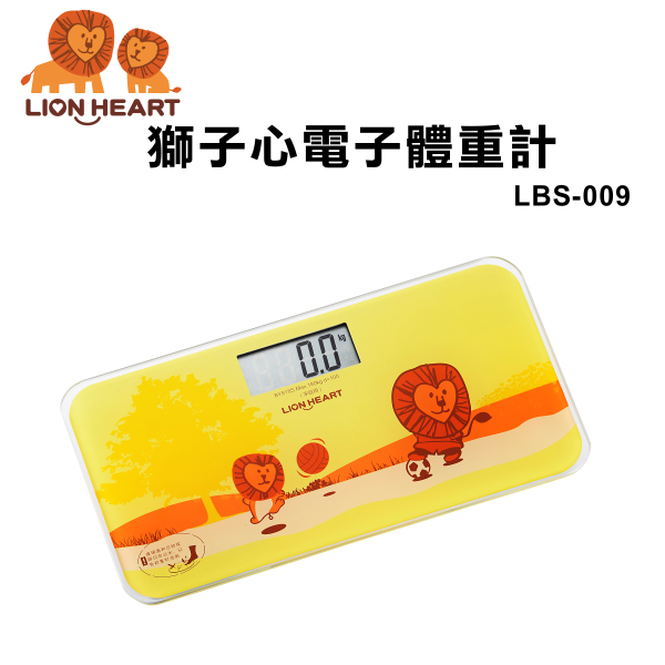 <br/><br/>  【獅子心】電子體重計LBS-009 免運-隆美家電<br/><br/>