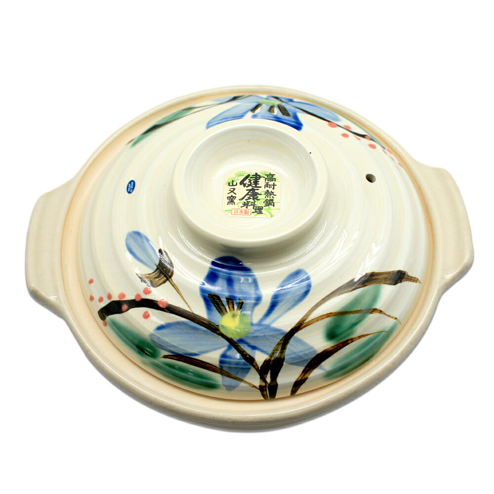 日本製 陶瓷日式 深型砂鍋-桔梗 (8號/9號/10號)