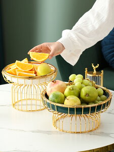 BSD輕奢網紅水果盤客廳茶幾家用創意個性時尚現代糖果盤北歐風格