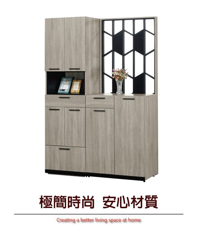【綠家居】賽美 現代4.7尺六門二抽玄關櫃/收納櫃(附收納穿鞋椅凳櫃)