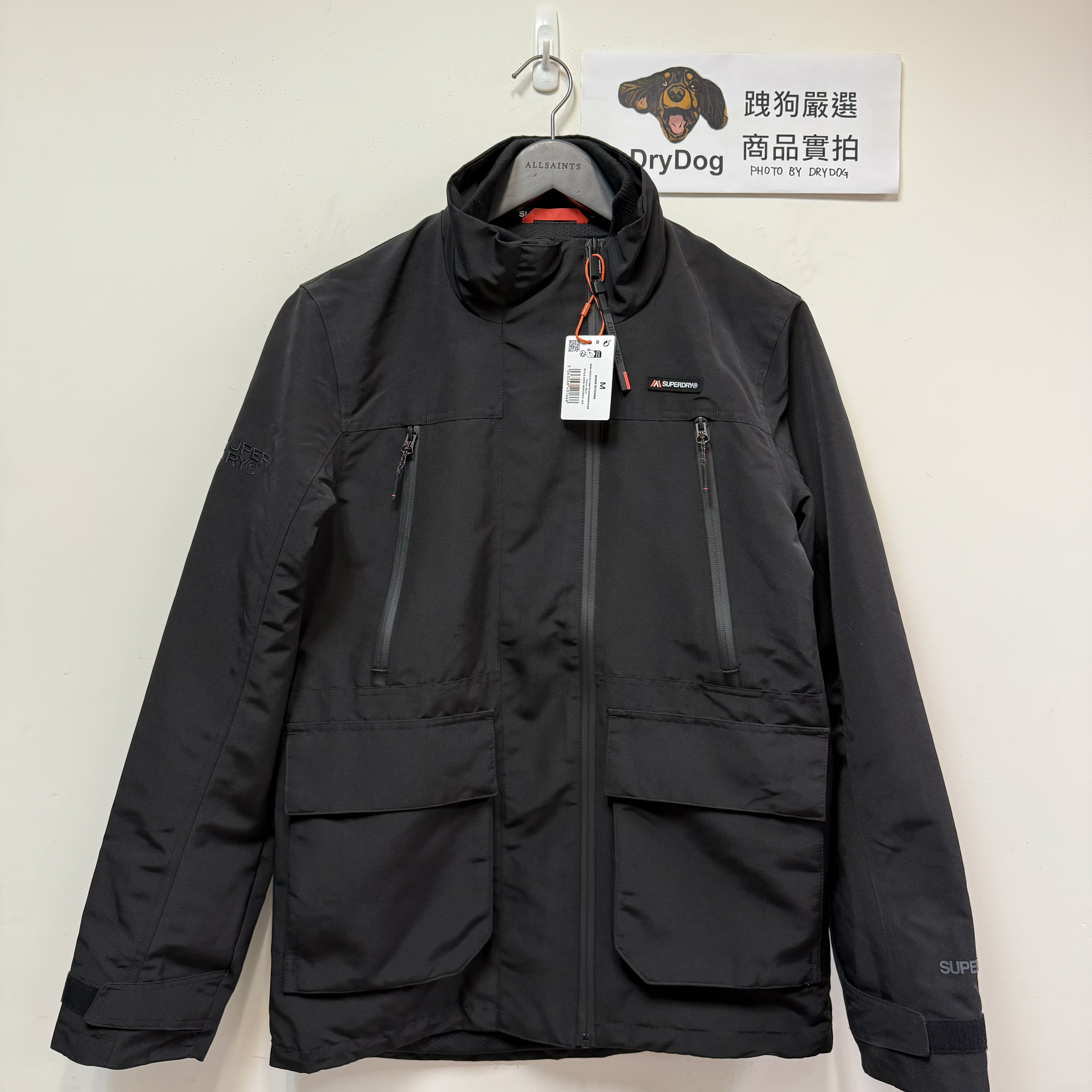 跩狗嚴選 極度乾燥 Superdry ULT 無帽 經典旗艦款 立領 風衣 外套 防風 防潑水 薄款 科技 透氣 網眼 黑色 多口袋