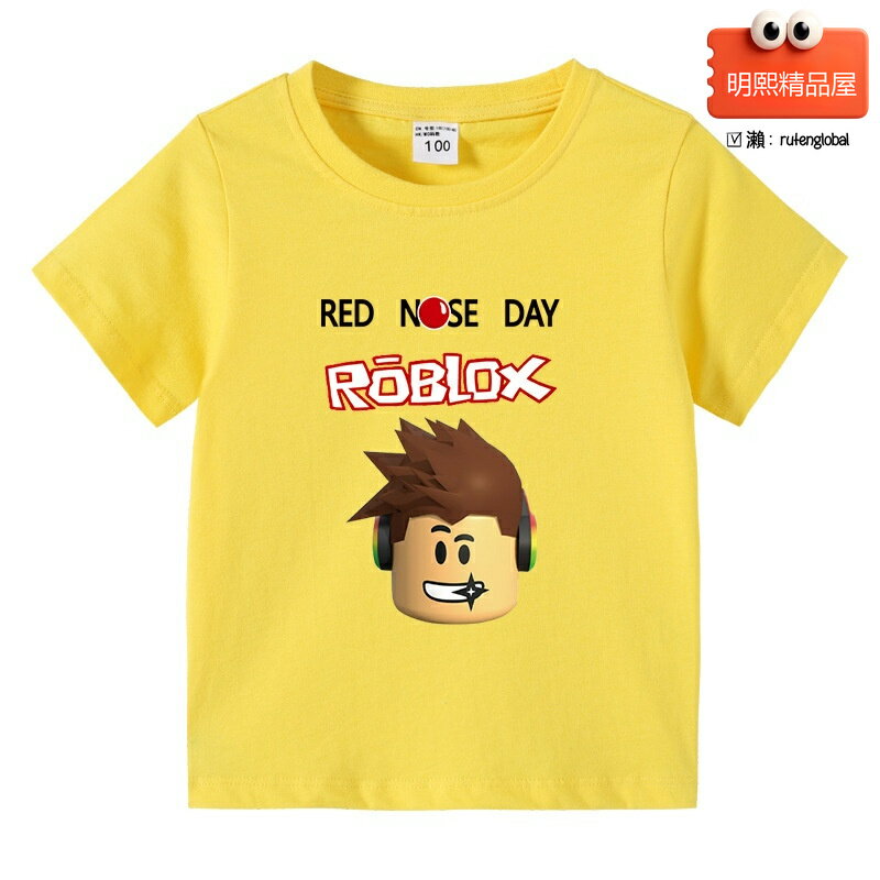【潮玩聯名】Roblox童裝 T恤 兒童T恤 男童T恤 寶寶T恤 短袖T恤 夏季童裝 純棉透氣 卡通印花 男女童百搭