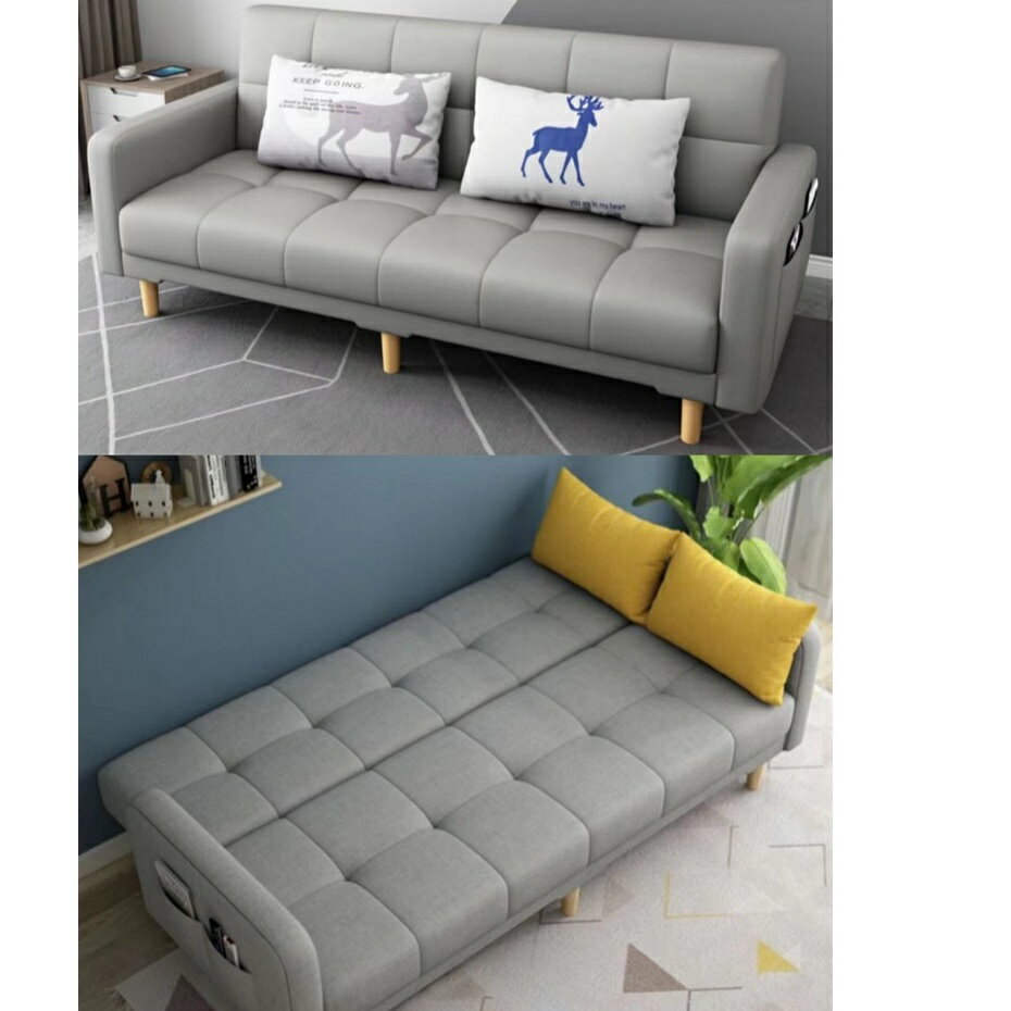 沙發 沙發床 折疊沙發 客廳沙發 懶人沙發 現代簡約可折疊沙發床 一體兩用小戶型沙發