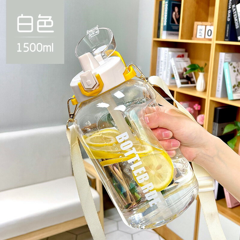 噸噸桶/運動水杯 大容量水杯男夏季耐高溫噸桶噸便攜頓頓桶大號杯子運動健身水壺瓶【HZ70895】