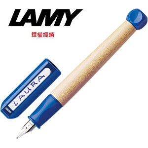 LAMY ABC系列 楓木鋼筆 藍色