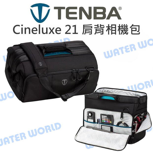 TENBA Cineluxe 21 戲影 肩背包 錄影包 相機包 大開口 側背包 醫生包 公司貨【中壢NOVA-水世界】【APP下單4%點數回饋】