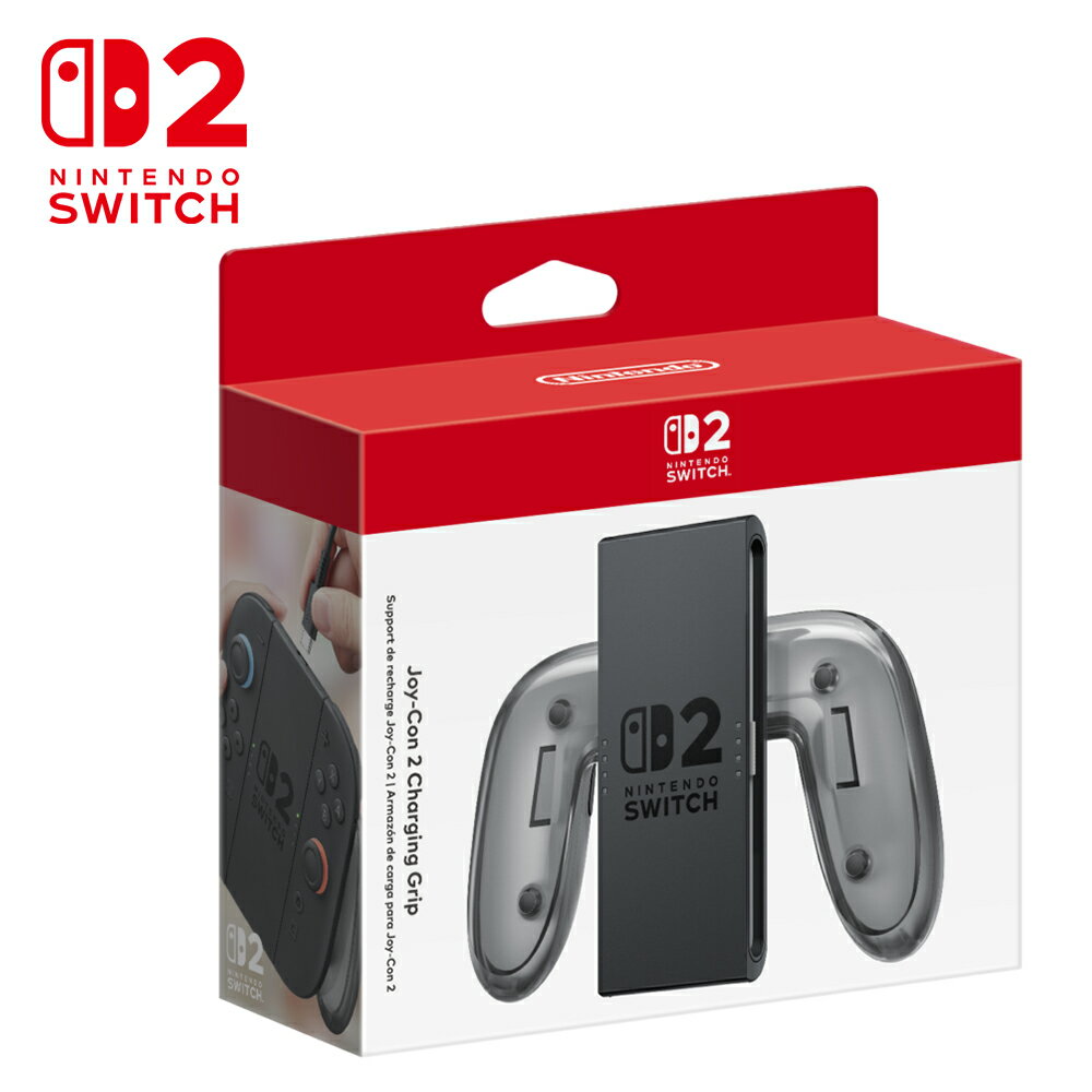 【NS2 周邊】Joy-Con 2 充電握把【三井3C】