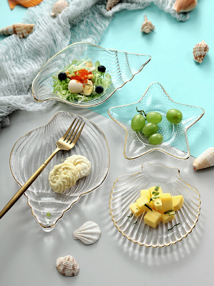 onlycook家用玻璃盤水果盤餐具創意網紅碟子沙拉甜品盤子餐盤菜盤