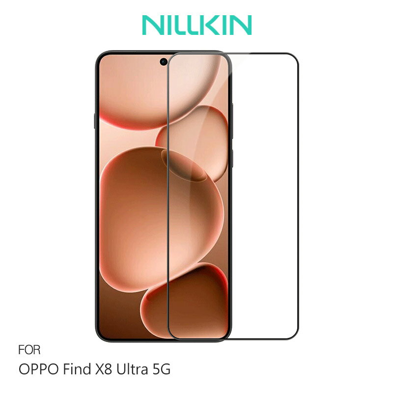 NILLKIN OPPO Find X8 Ultra 5G Amazing CP+PRO 防爆鋼化玻璃貼 9H 滿版 玻璃膜 鋼化膜 螢幕貼 保護貼