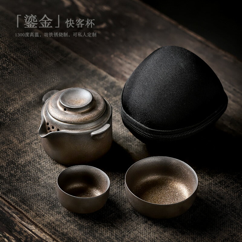 日式粗陶快客杯防燙一壺二杯陶瓷復古便攜式隨身旅行功夫茶具套裝