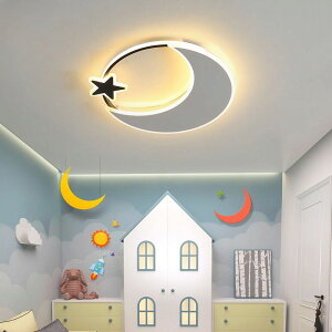 兒童房間臥室燈現代簡約燈具led創意北歐極簡超薄卡通星星月亮燈