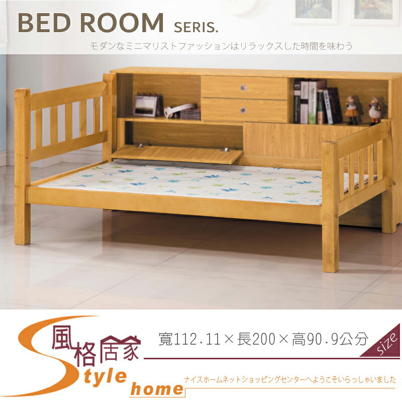 《風格居家Style》白木3.7尺母床/不含床邊櫃 590-01-LA