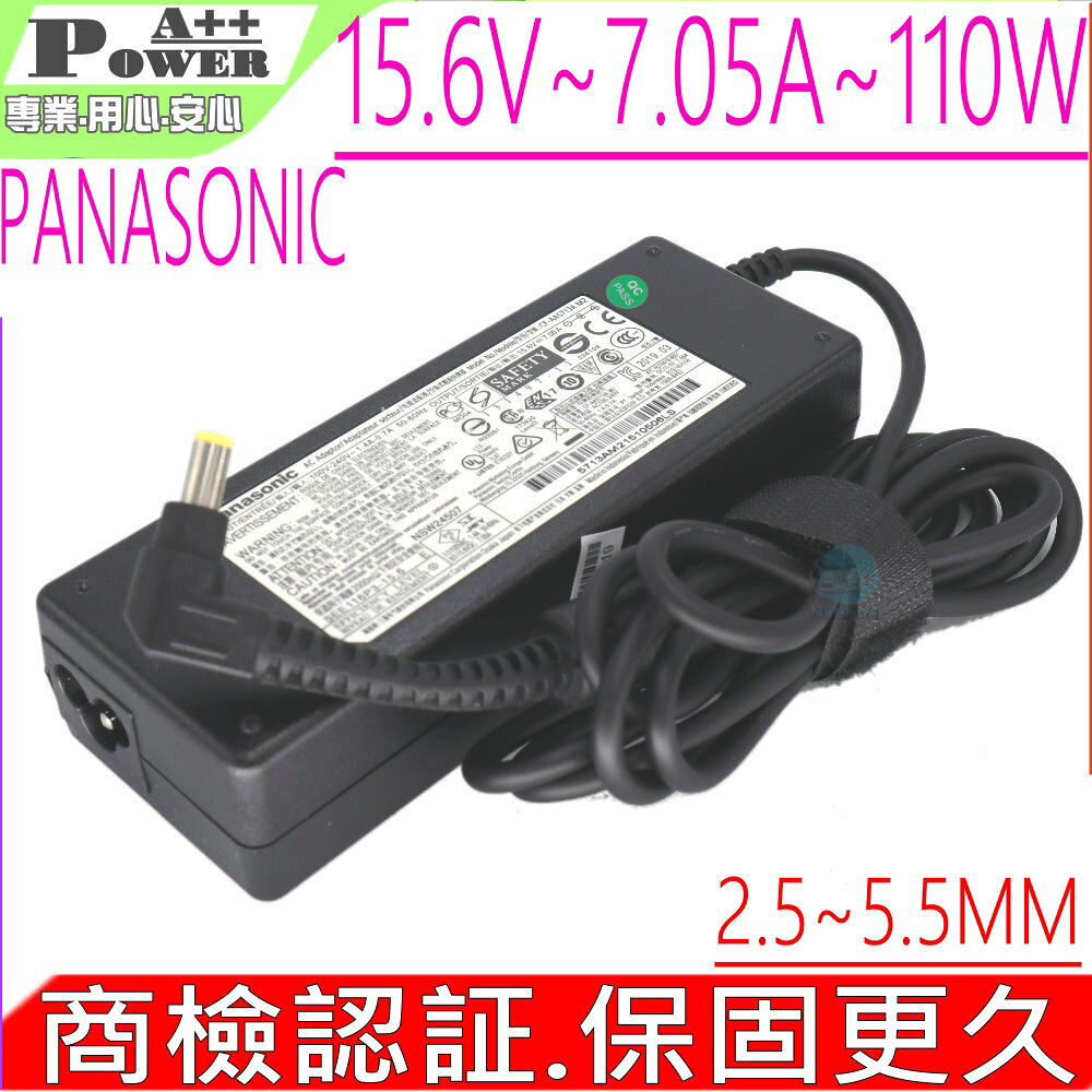 Panasonic 松下 15.6V 7.05A 110W 充電器 Toughbook FZ-55 CF-54 CF-53 CF-52 CF-30 CF-33 CF-31 CF-19 CF-D1 CF-AA5713A M8
