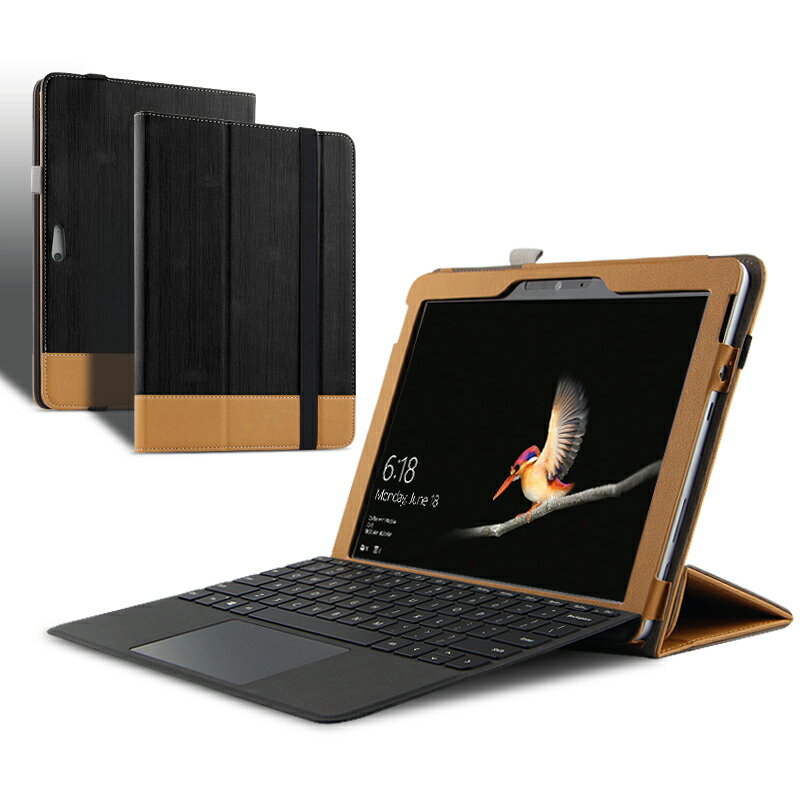 Surface Pro7+保護套12.3英寸微軟Pro6/5/4皮套平板電腦殼pro7鍵盤輕薄支撐外套