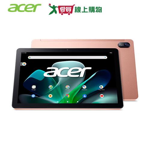 acer Iconia Tab M10 10.1吋 WiFi 4G/64G 輕巧娛樂平板電腦(玫瑰金)【愛買】