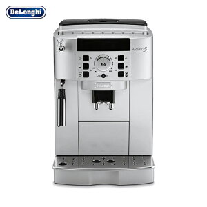 【咖啡機租購方案】|| Delonghi ECAM22.110.SB 全自動義式咖啡機