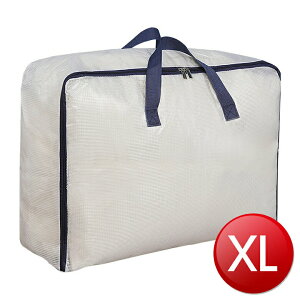 PVC透明手提棉被衣物收納袋XL(90L 藏青) [大買家]