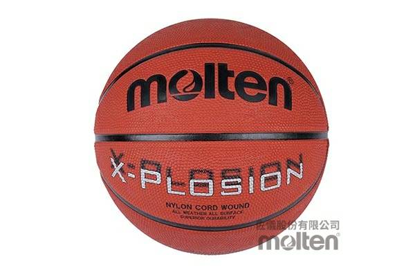 【H.Y SPORT】MOLTEN B7RD-BW-XPL 橡膠籃球 7號『台灣原廠公司貨』