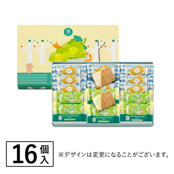 [$699免運] 【預購】日本砂糖奶油樹 麝香葡萄 奶油千層酥sugar butter tree 夾心餅乾禮盒 史努比草莓 ☆艾莉莎ELS☆ 0