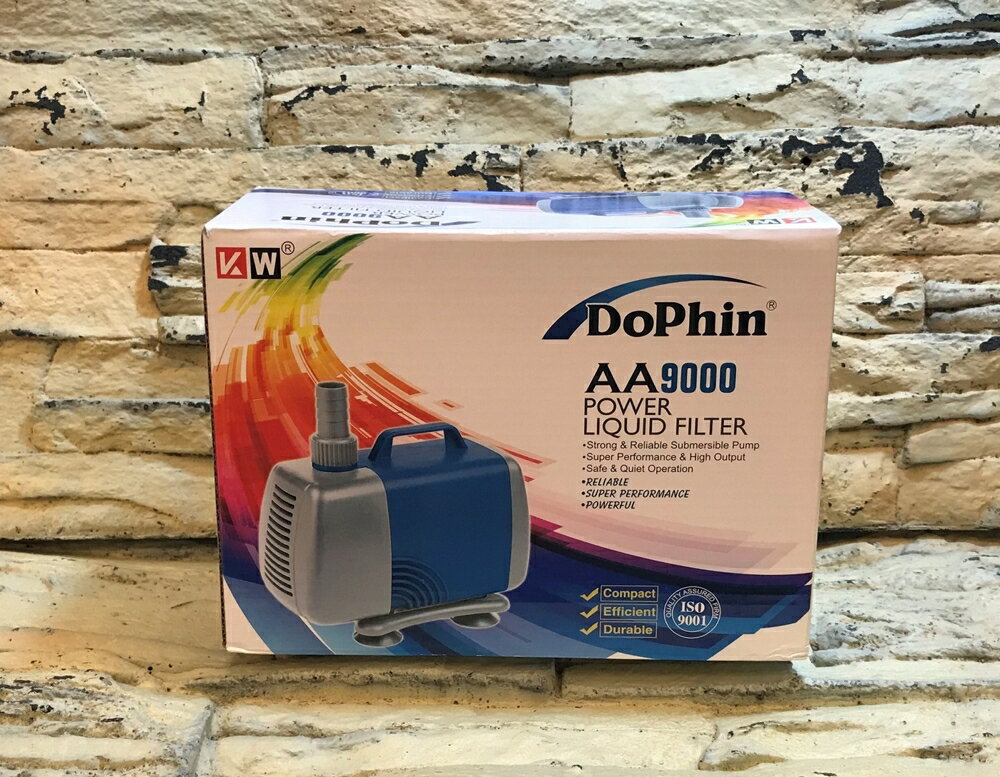 【西高地水族坊】Dophin 海豚 沉水馬達 AA-9000