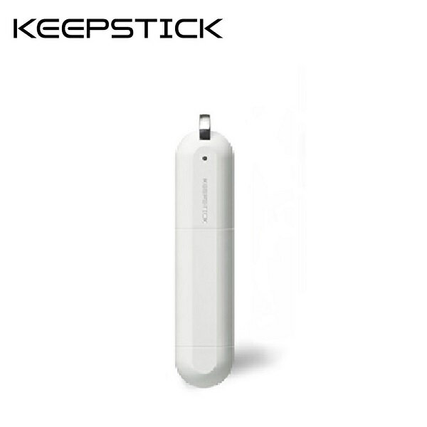 【KEEPSTICK】多功能紫外線殺菌棒(KS-1000) 【APP下單點數 加倍】