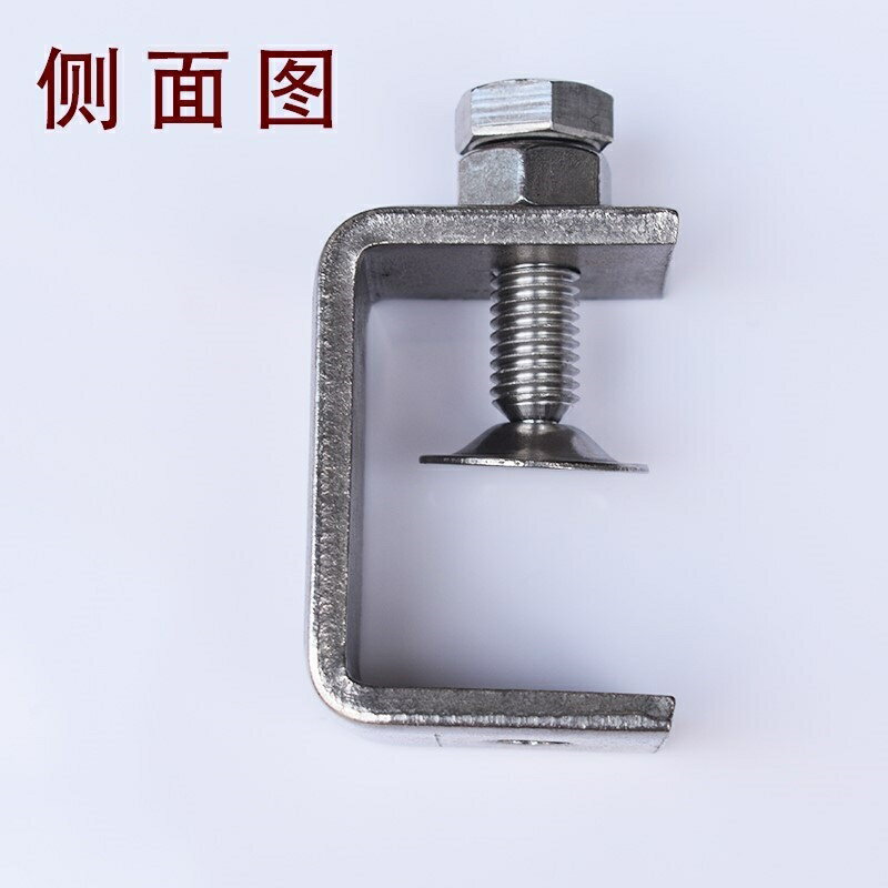 不銹鋼304老虎夾卡夾 鋼梁夾子 鋼管方形夾 C型夾 U型夾卡箍抱箍 2