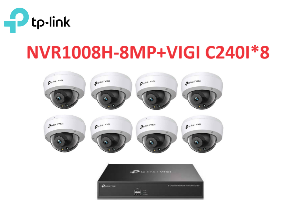 ❤️TP-LINK套組 VIGI NVR1008H-8MP 8路主機+VIGI C240I 紅外線球型網路監控攝影機*8