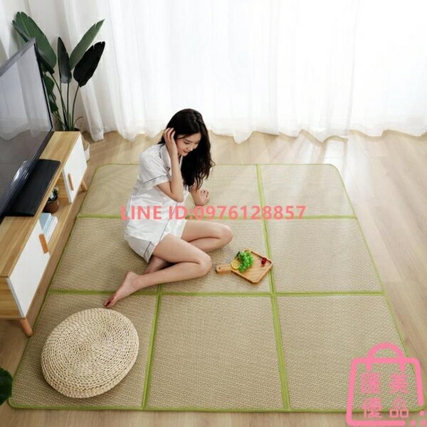 日式地毯榻榻米地墊拼接涼席茶幾墊夏季床邊兒童爬行墊子【聚寶屋】