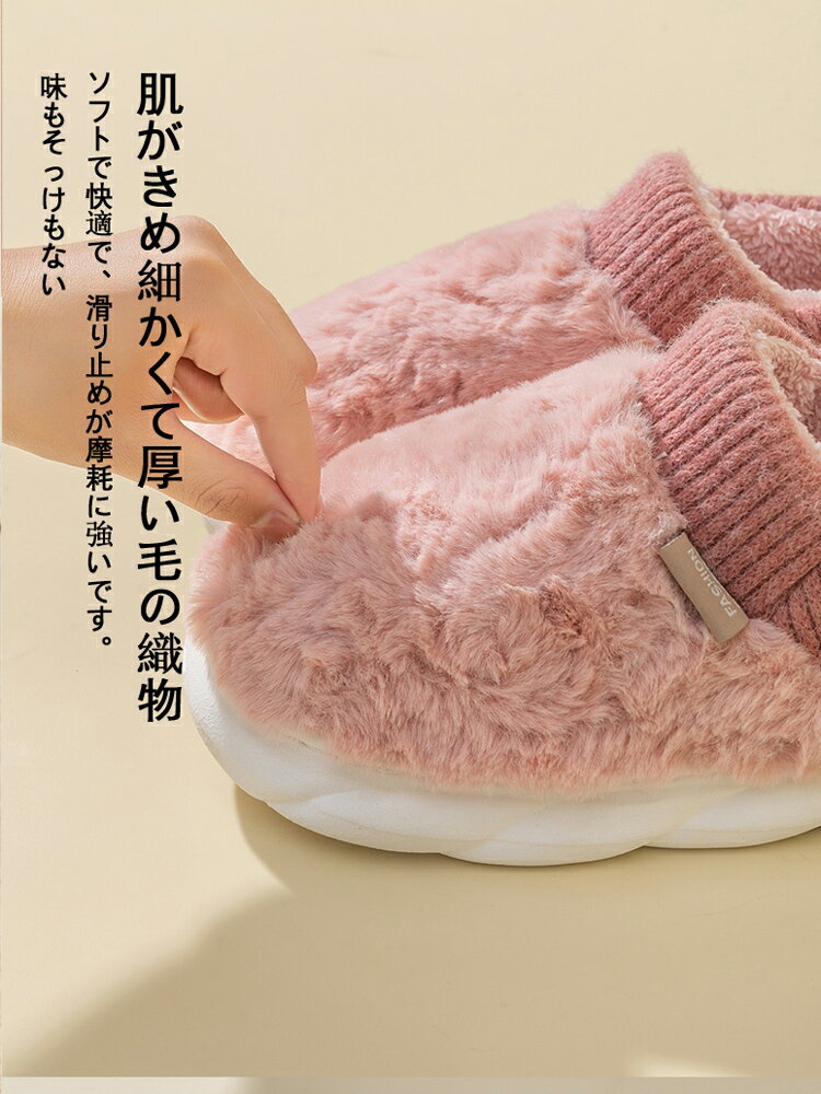 孕婦產后月子鞋秋冬季款十二月份12棉拖鞋女厚底毛絨包跟棉鞋保暖