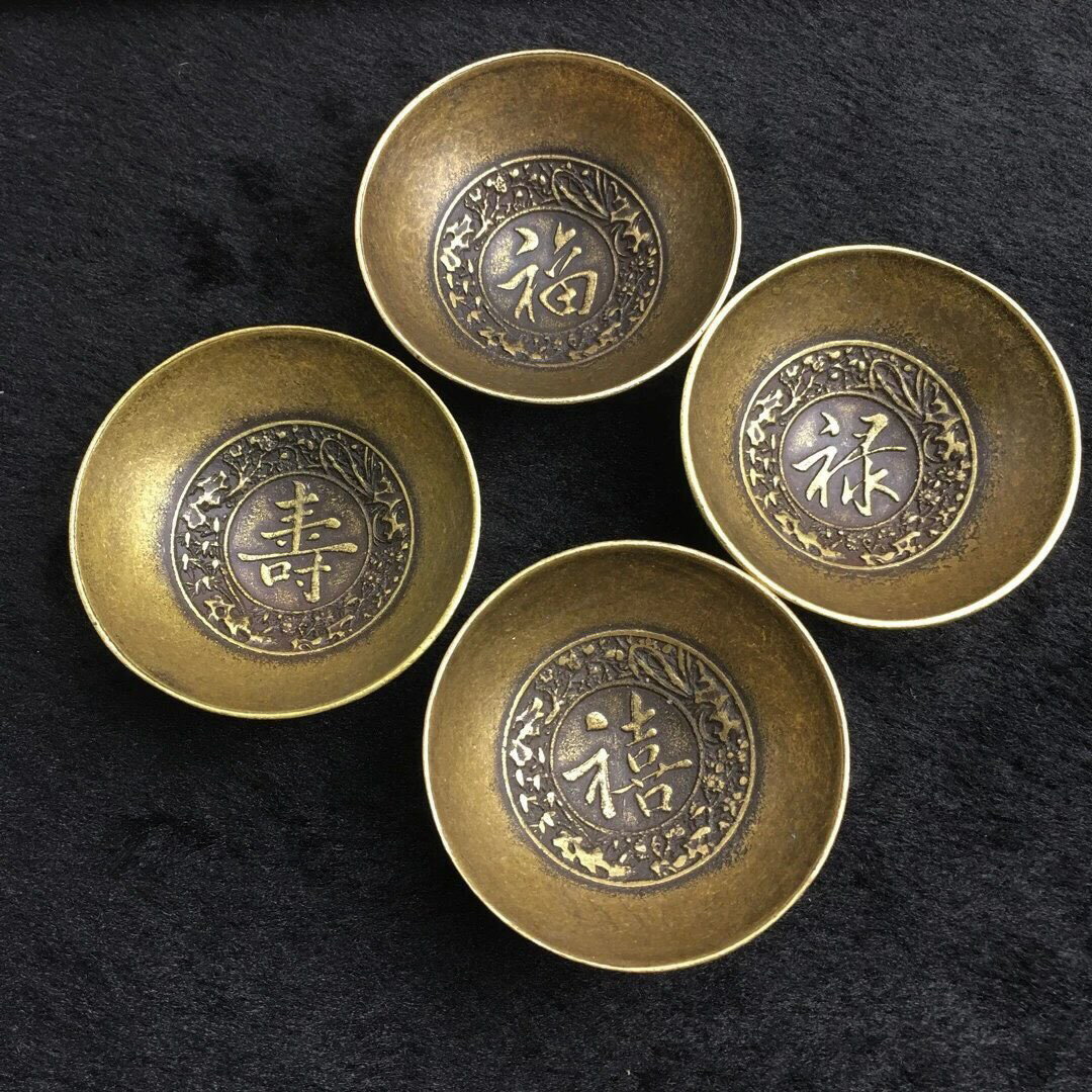 純銅福祿壽喜宣字碗仿古古玩銅器酒碗茶碗文房用品筆洗工藝品擺件