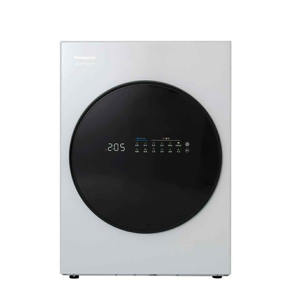 【Panasonic】15公斤 淨護完美 熱泵除濕式乾衣機 (NH-V150SP)