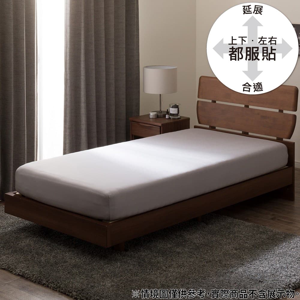 伸縮床包 N FIT FT01 PREMIUM GY 單人 NITORI宜得利家居