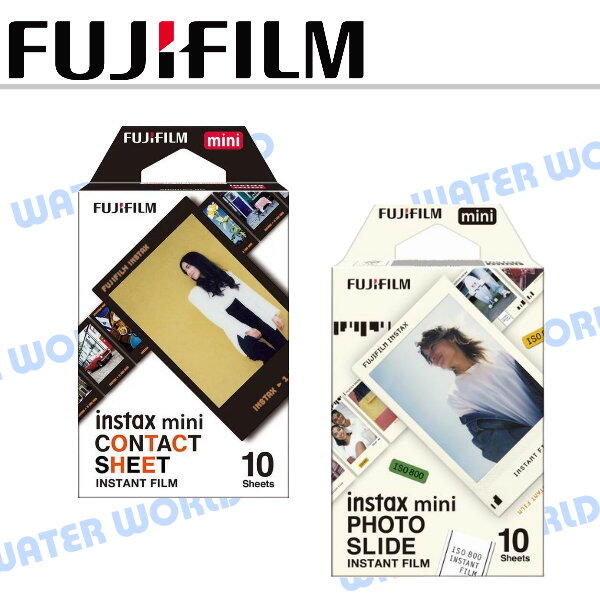 FUJIFILM INSTAX mini 拍立得底片【懷舊底片風 正片風】懷舊 即可拍【中壢-水世界】