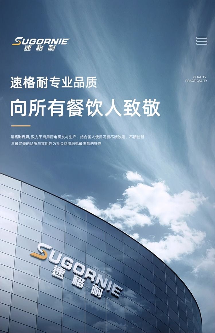 【最低價】【公司貨】飲料加熱柜小型熱飲機商用保溫恒溫箱蛋撻展示柜暖柜熱飲柜預加熱 5