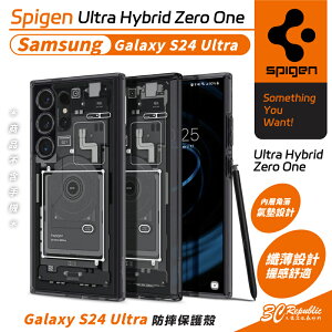 Spigen SGP Ultra Hybrid Zero 防摔殼 保護殼 手機殼 適 Galaxy S24 Ultra【APP下單最高22%點數回饋】