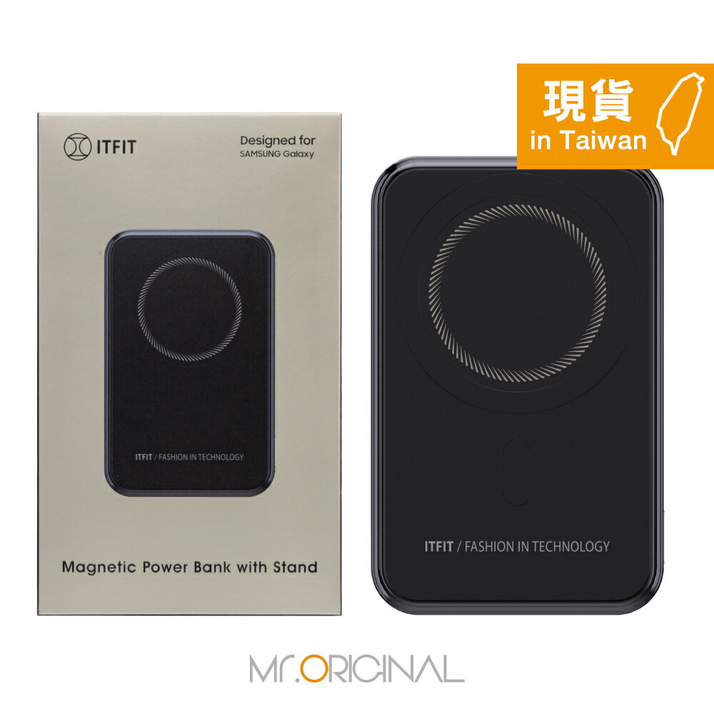 Samsung 三星 臺灣原廠盒裝 ITFIT 支架式磁吸行動電源 (2800mAh)【ITPW33】