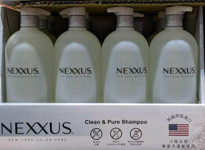 [現貨供應] a促銷到5/9 C137489 NEXXUS 深層純淨洗髮精 1公升X1瓶