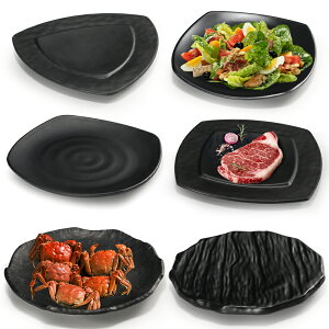 密胺黑色盤子塑料菜盤平盤商用仿瓷餐具火鍋店烤肉店燒烤涼菜盤子